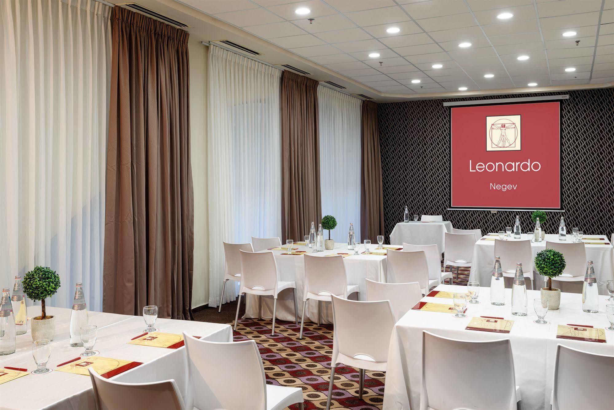 Leonardo Hotel Negev Beersheba Dış mekan fotoğraf